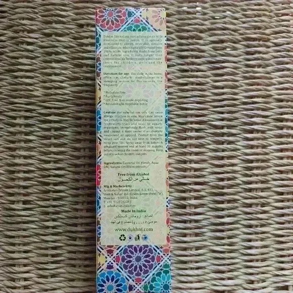 Oud Al Raghbah Arabic Home Fragrance Mist - Picture 3 of 3